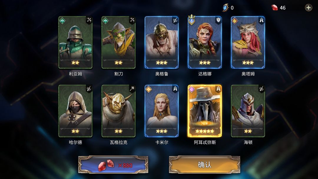 琉璃UP这么歪吗 2