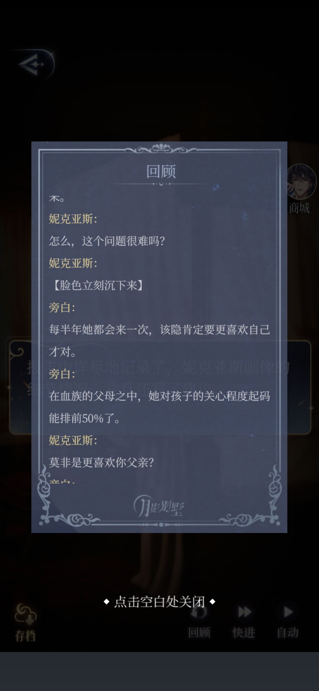 动态图片 6