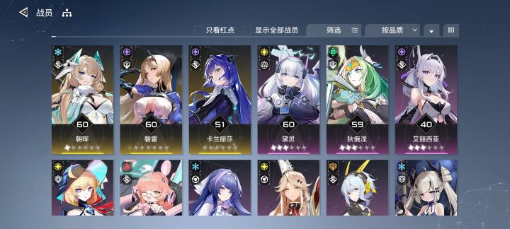 大佬来看看截图
