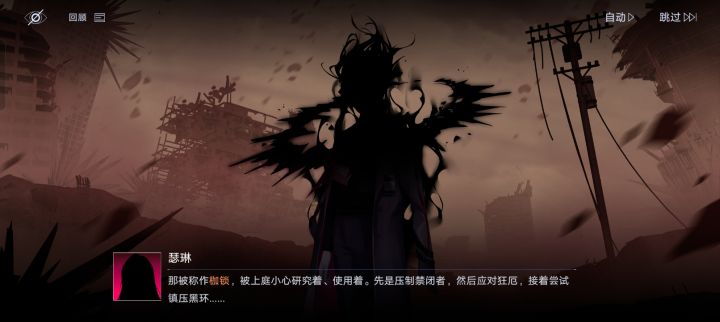 很佩服57的文案（感叹一下这次的剧情）截图