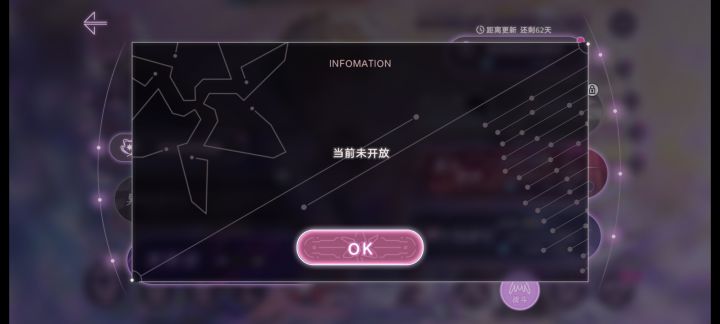 摆烂结果异时层忘打了截图