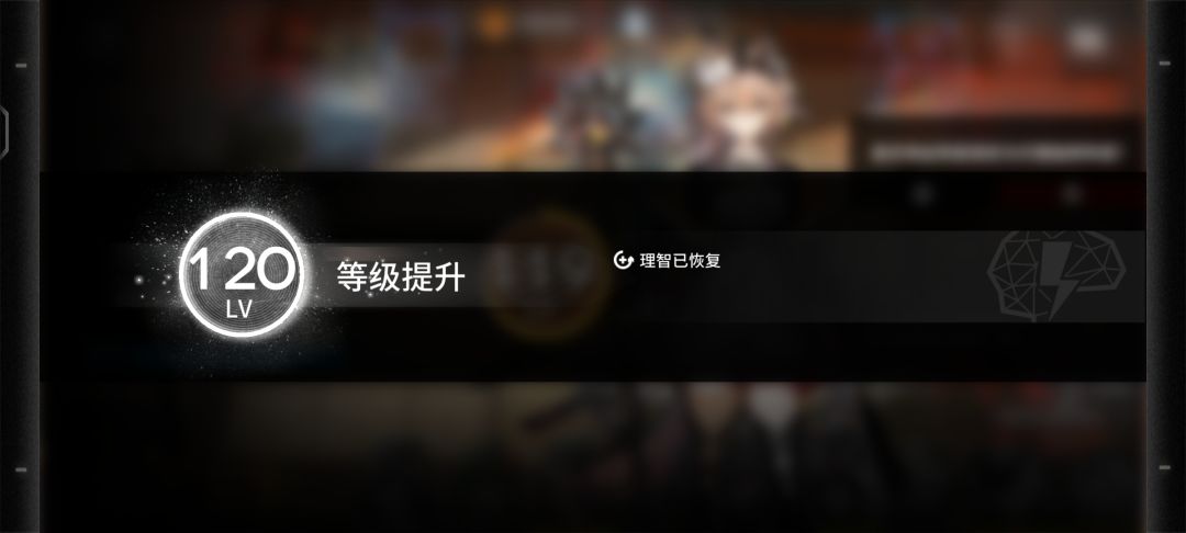 终于变成萌新啦 1