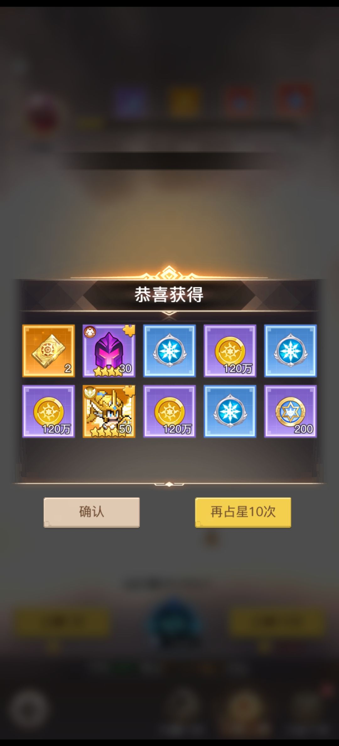 新人奖励福利,奖励拿到手软 1