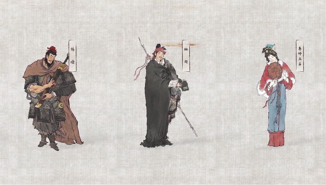 国产战争游戏 2