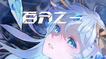 (新年版)萌新向 低成本 全环境超弦