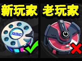 绝区零：只有开服玩家才知道的，1个隐藏技巧！