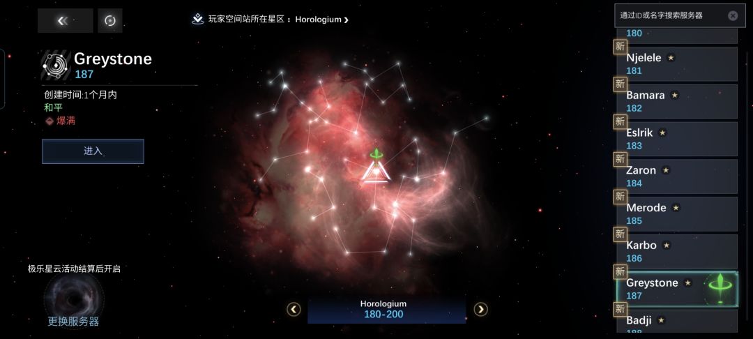 九敏!! 1