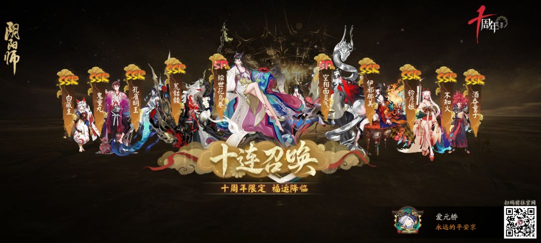 萌新不懂,大佬帮忙看一下有能用的吗? 2