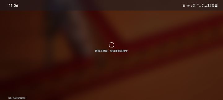 快打完了你卡网截图