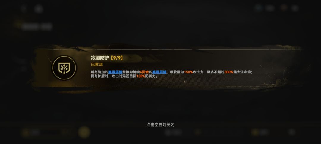 索米:“哦,我行了!”/emoji 3