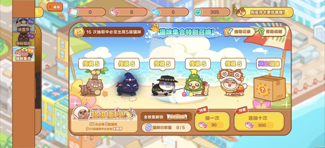 萌新第二天,非洲人要被榨干了 1