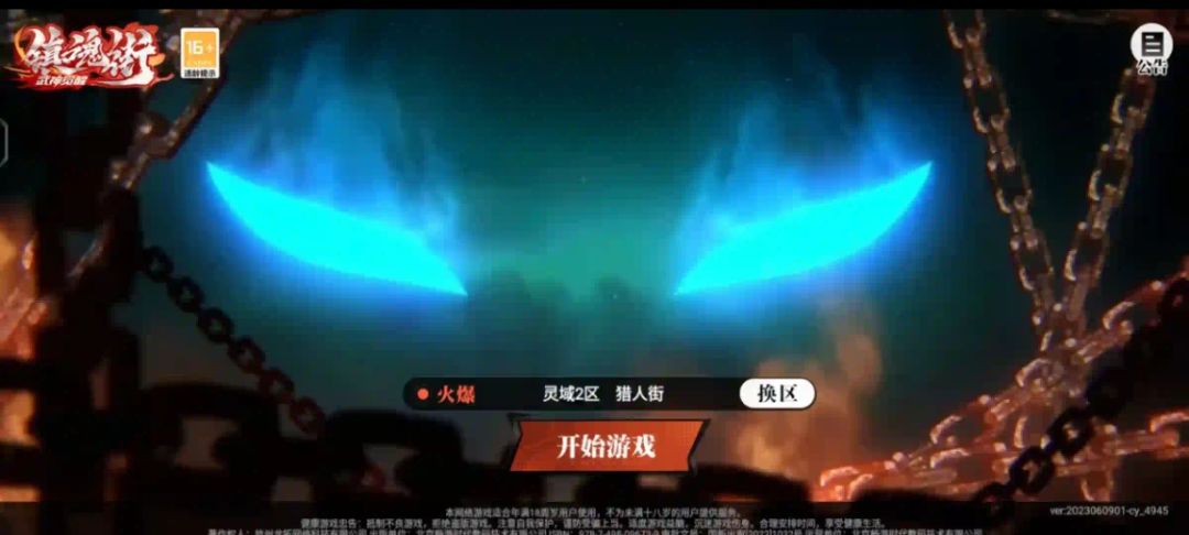 怀念 1