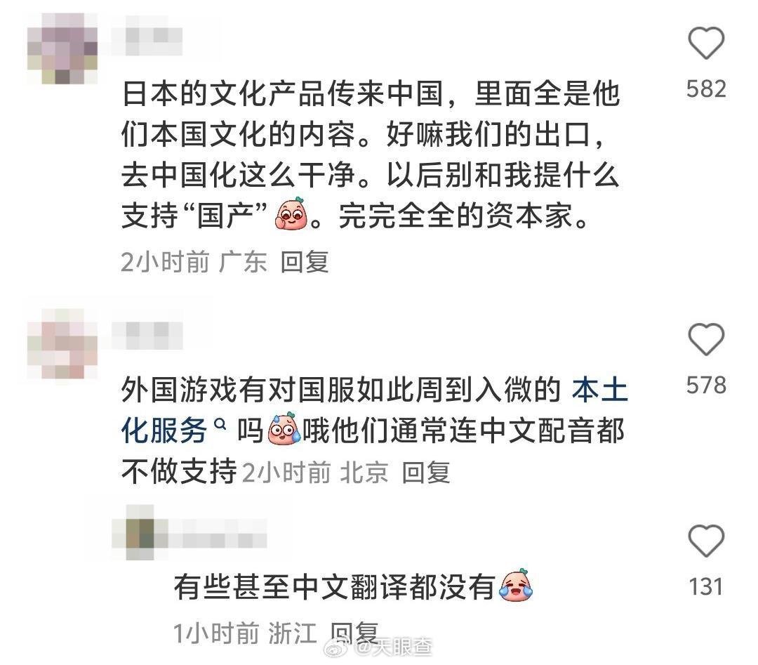 服从性测试? 4