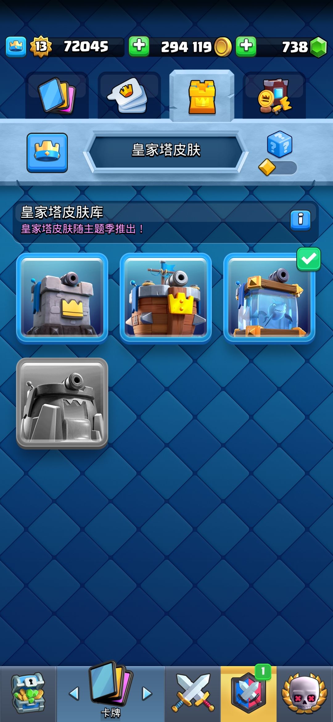 动态图片 6