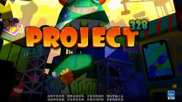 更新之2.16，野兽的版本（不属于月娥）