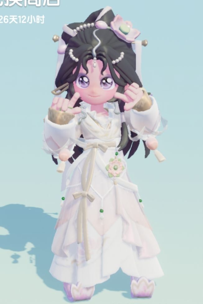 白娘子许仙截图