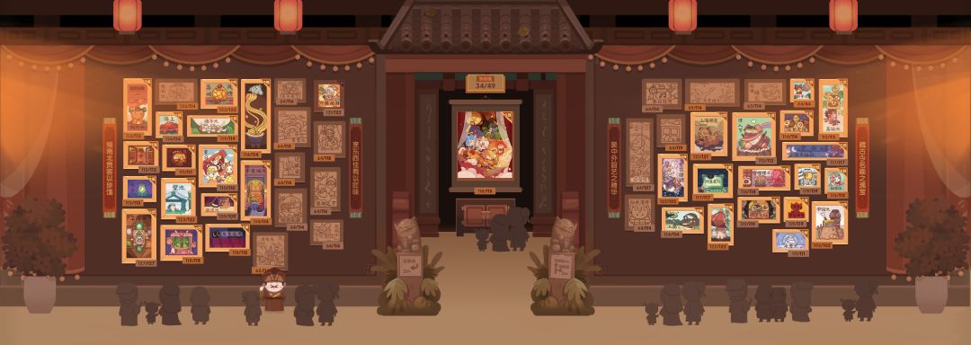 家具推荐 1