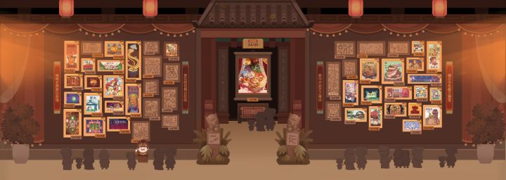 家具推荐截图