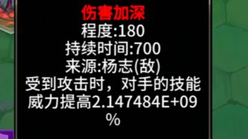 150时序最强藏渊，是我浅薄了