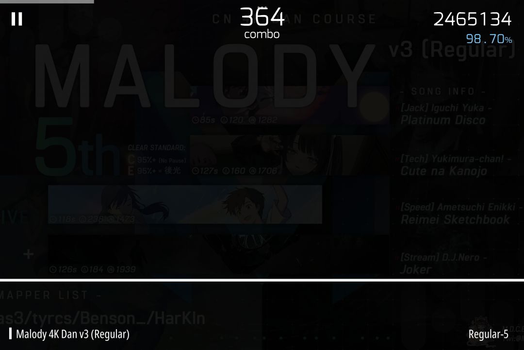 求过5dan教程。 1