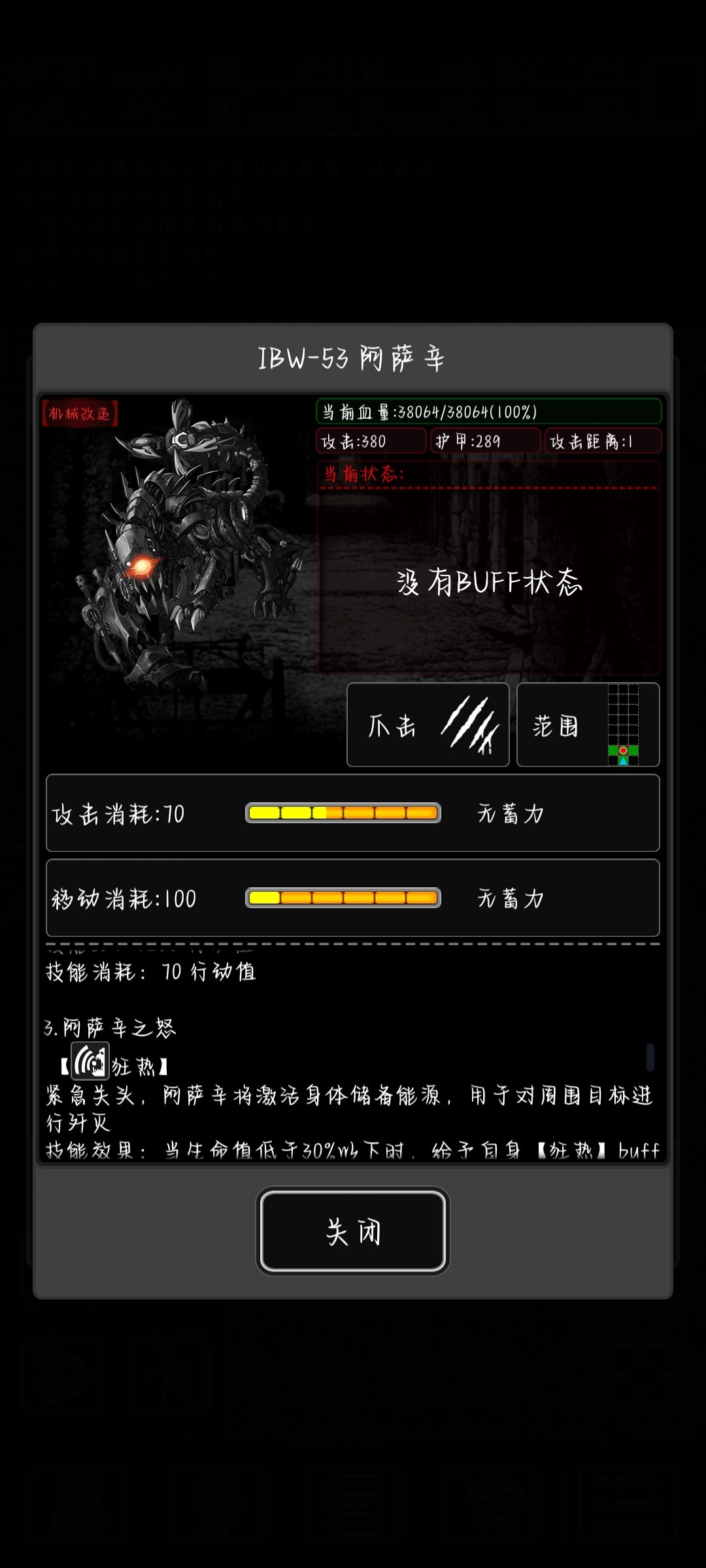 如下 1