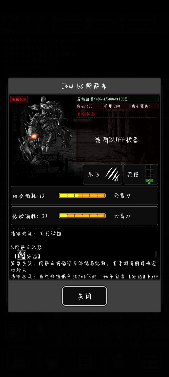 如下截图