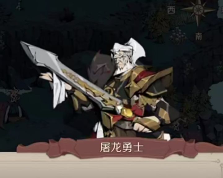 喜欢的角色:屠龙勇士
理由:就听这称号就很感兴趣,啥时候设置一下这个称号,我想大部分人都没法拒绝,再加上人物设计也不错,属于实力和形象就很无敌
设计剧情:主角是一名光明骑士,正确来说,是光明神殿的太阳骑士。
身为一名太阳骑士,就是得有一头灿烂的金发,蔚蓝的眼睛,悲天悯人的个性和璀璨的笑容。
永远带着笑容说「仁慈的光明神会原谅你的罪恶」,
他为了得到草原上最美的女弓手的青睐,斩杀了草原天路上的青龙王截图