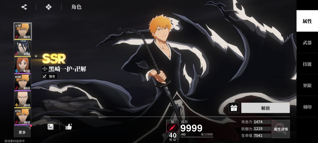 9999 1
