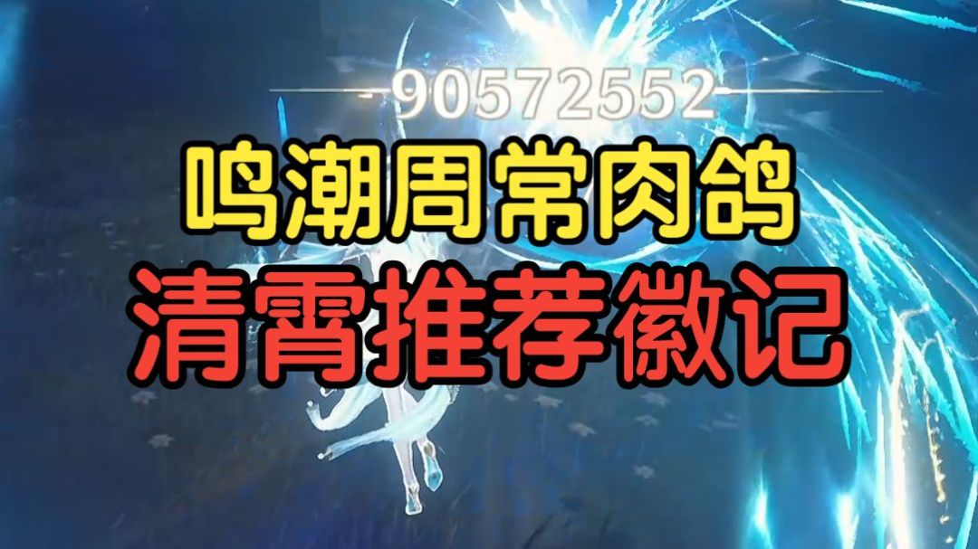 video-5847349