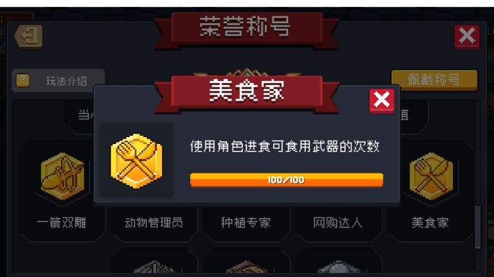 伍佰:干了这杯还有一杯截图