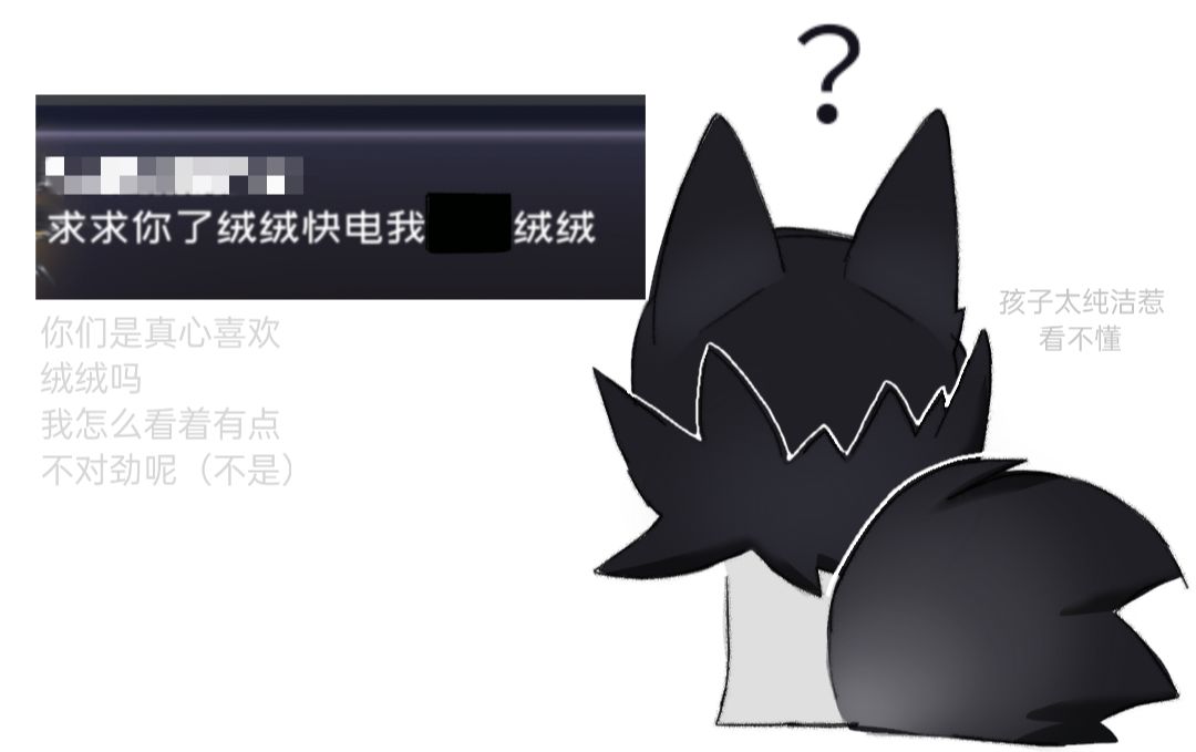 给图简单上个色 2