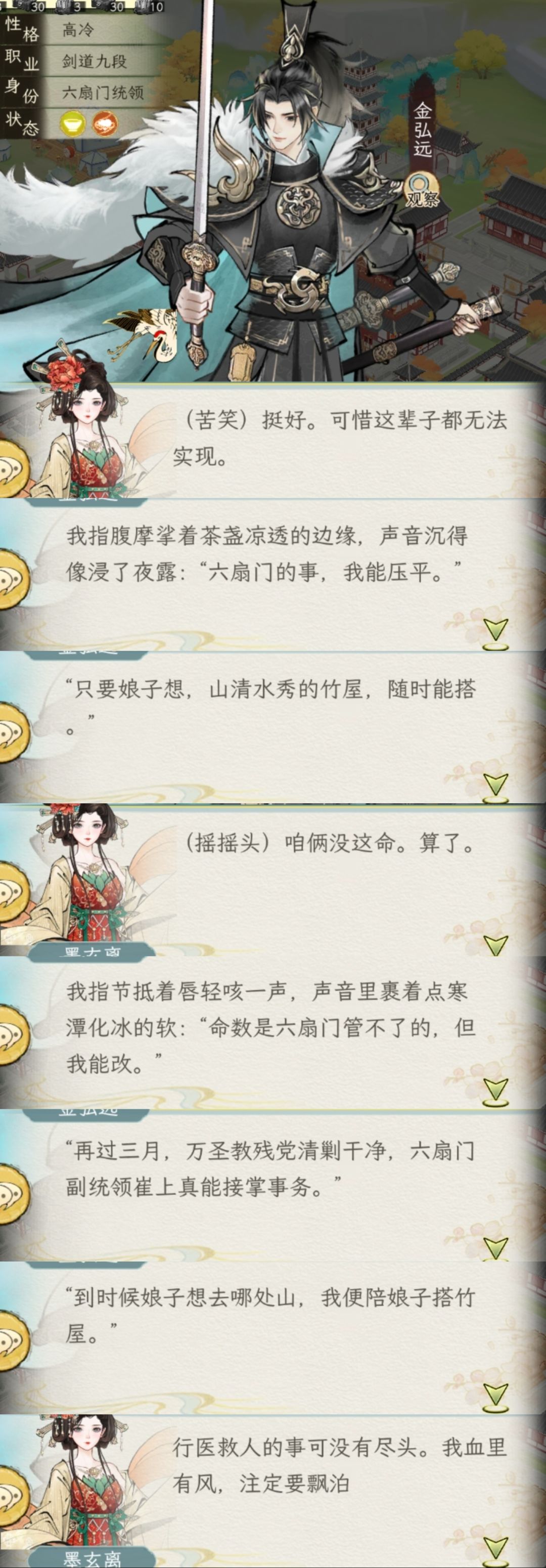 怀念一下以前的AI 3