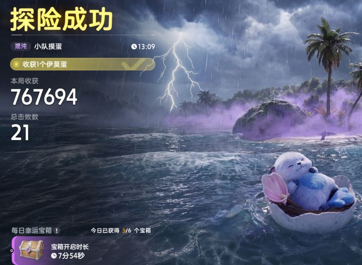 搜打撤，毁了游戏生态截图