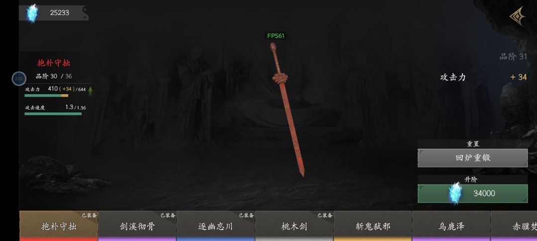 新手上路,请多多关照 1