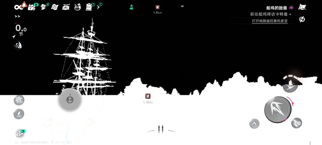 这怎么弄 1