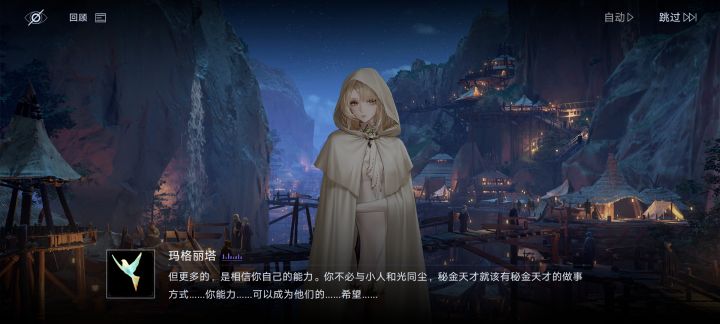 这不对吧截图