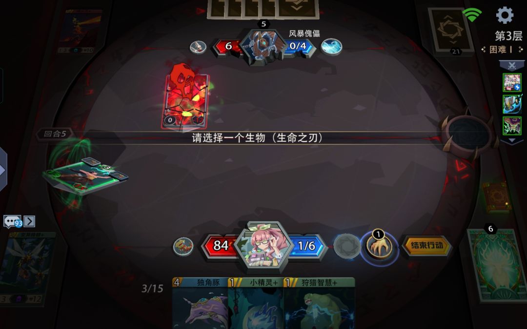 氵 1