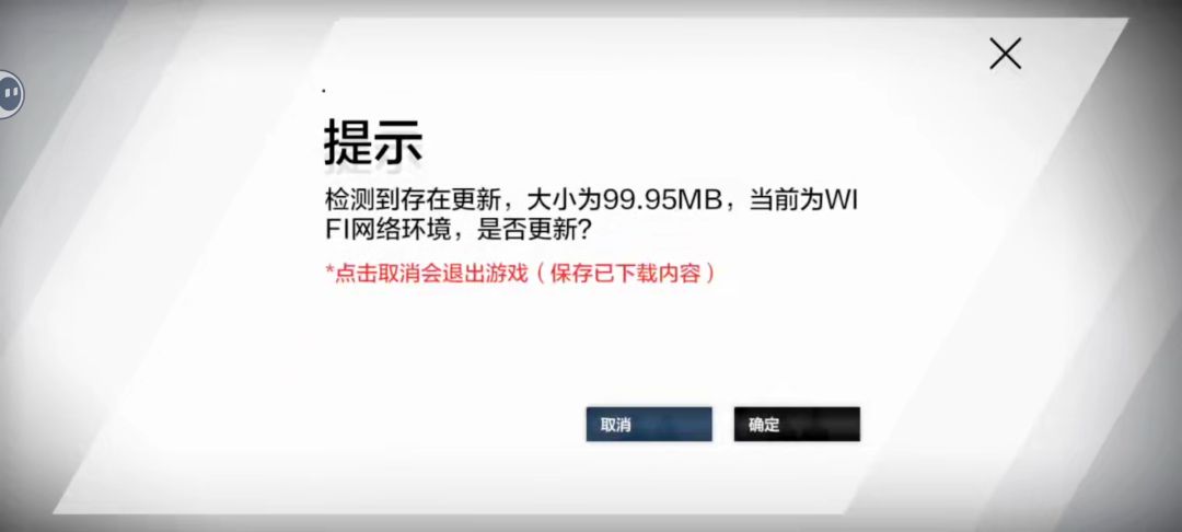 这TapTap的云玩咋回事 1