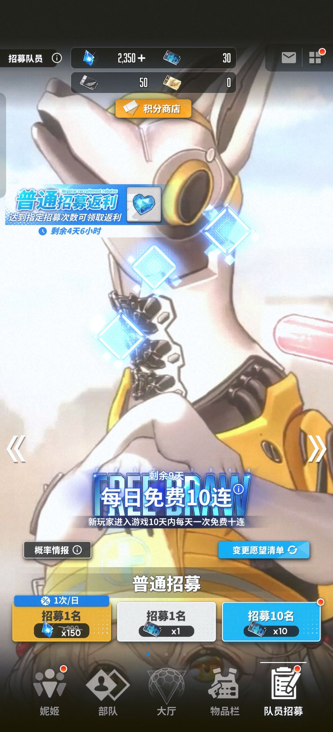 大佬们,我还需要补个什么呢 3