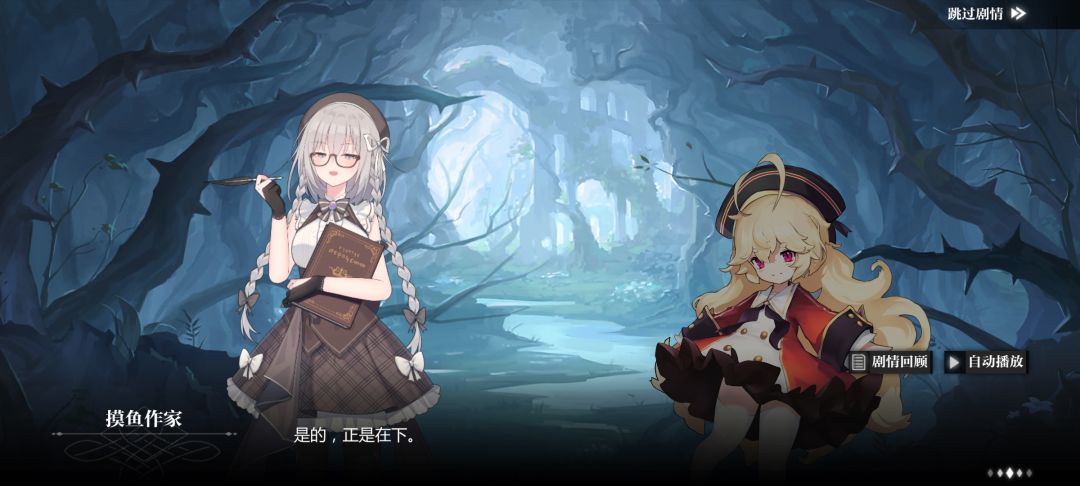 远古时代的电子榨菜 3