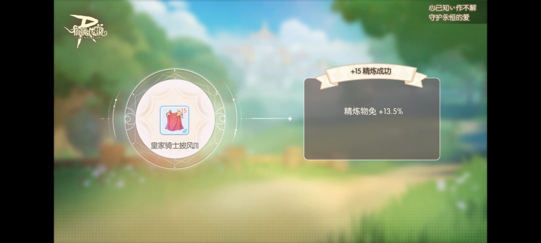 小小纪念一下 2