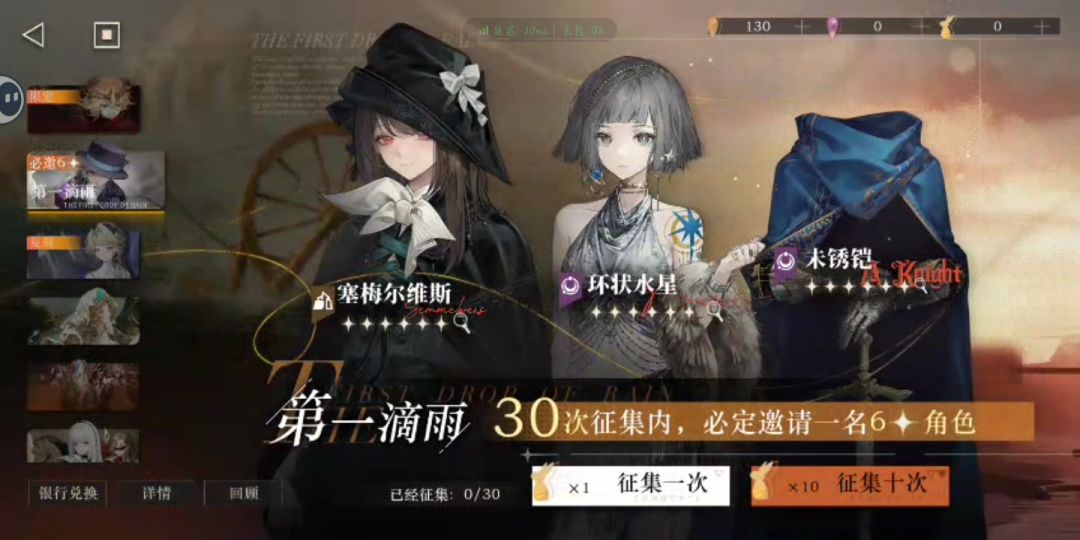 萌新求助 2