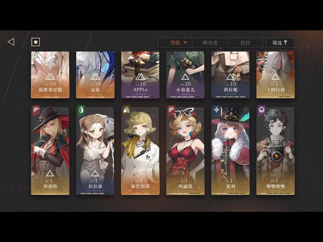 普池全是巴别塔你告诉我怎么玩 2