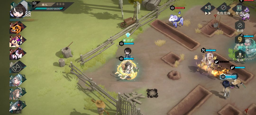 新版本活动bug 3
