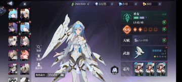 培养攻略，适用于微氪零氪