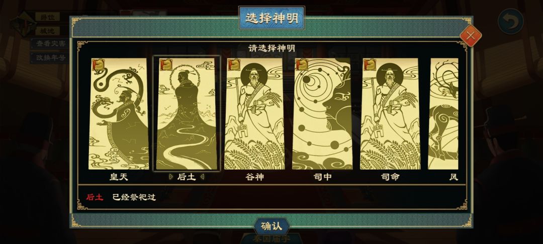 家人们,新bug 1