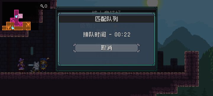匹配无人吗截图