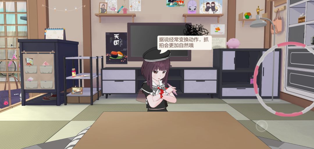 动态图片 1