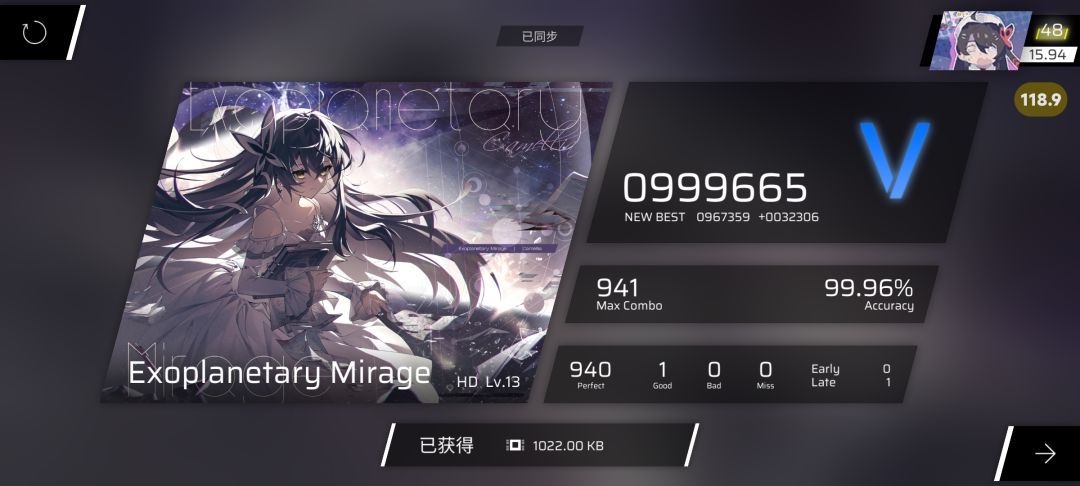 这是HD? 2