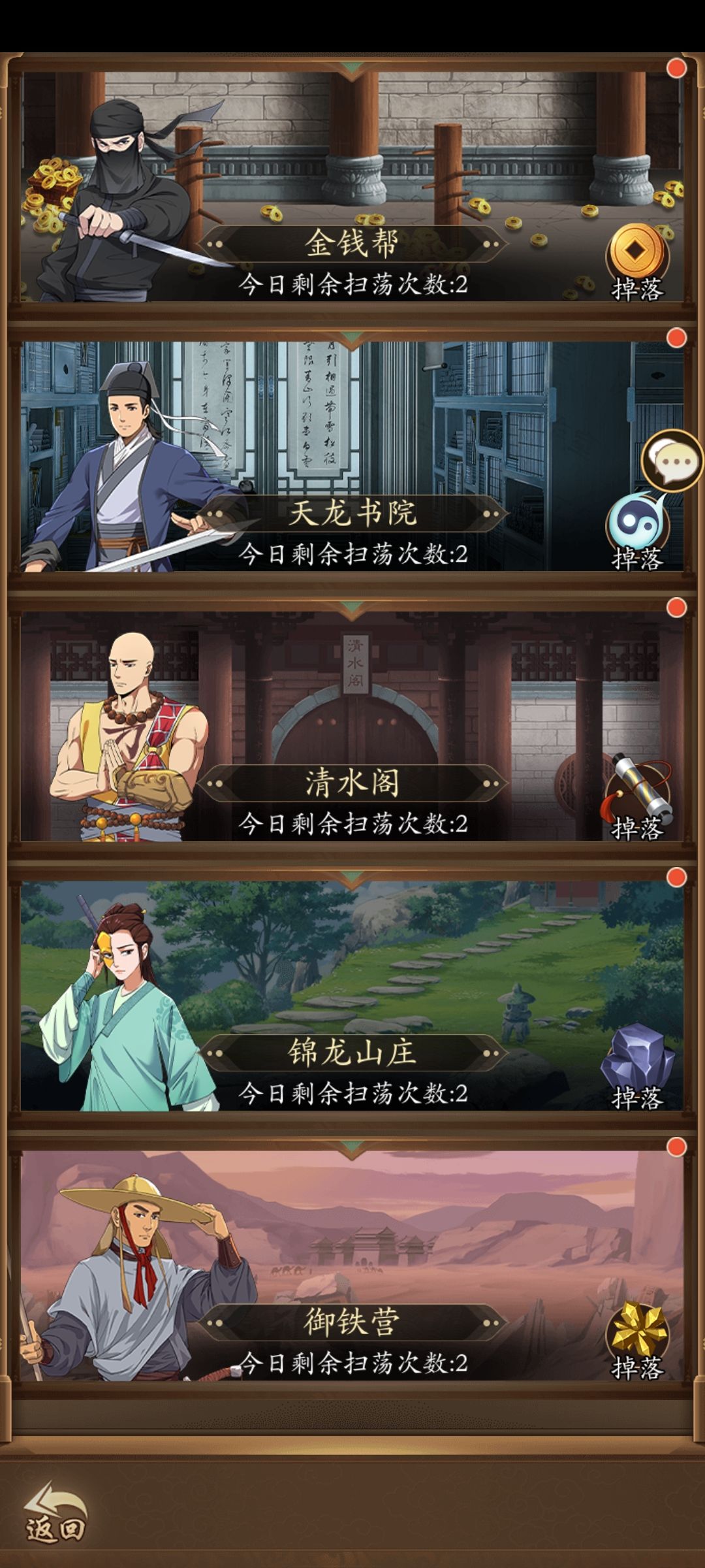 这三项应该优化一下了,太过繁琐了 1